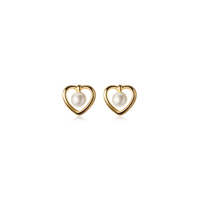 Sweetheart Pearl Stud Earrings